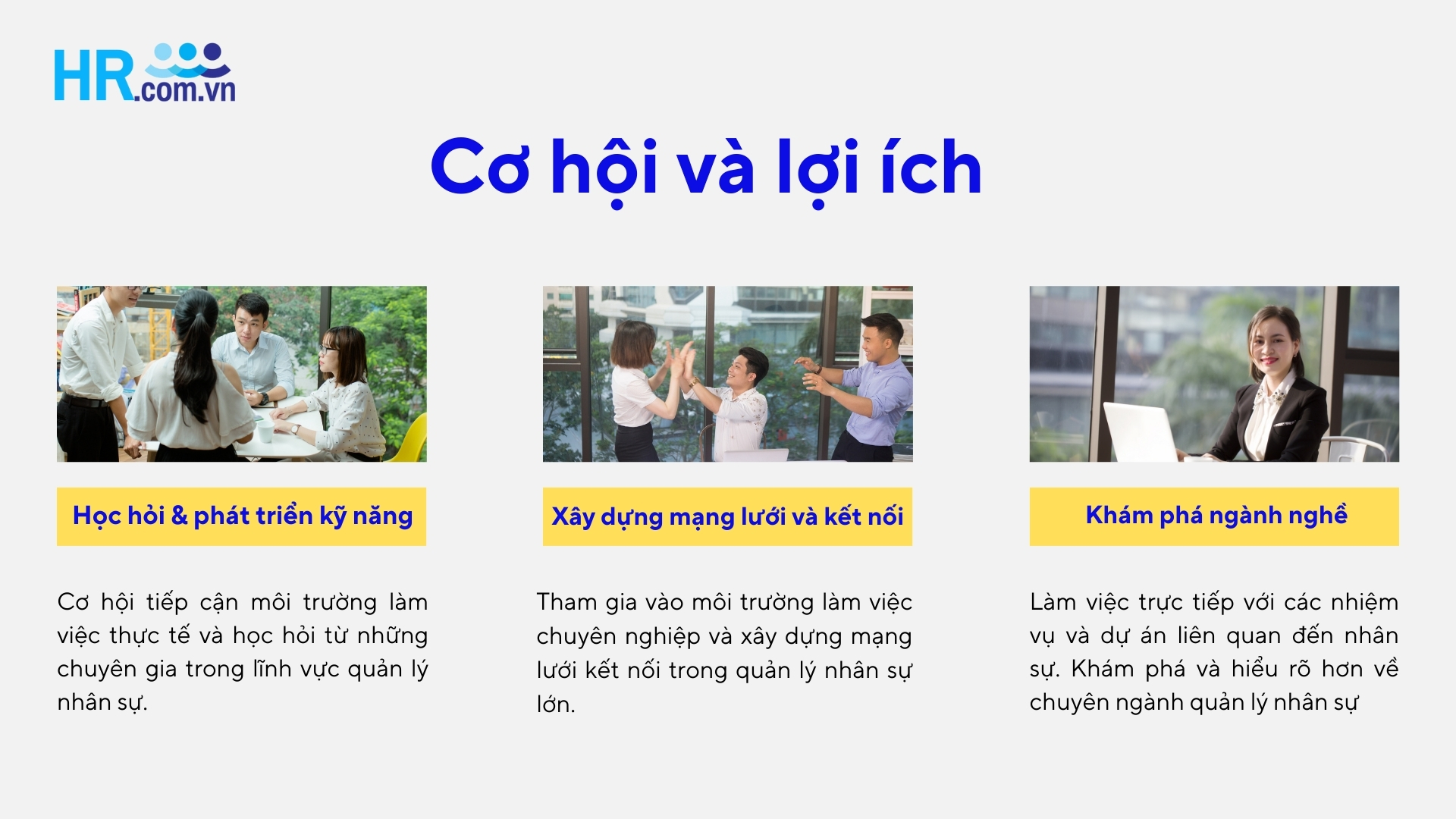 Cơ hội và lợi ích